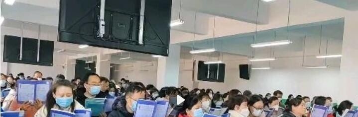 新郑市中等专业学校