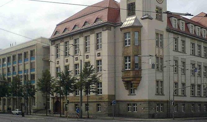 莱比锡工程、经济和文化学院
