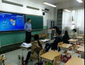 长沙西奈山国际教育