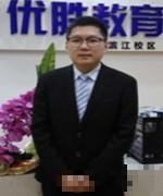 吳康康