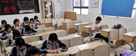 温州市城乡建设职工中等专业学校地址在哪里，哪个地区，哪个城市?