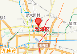 瑶海区