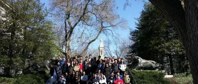 北京海淀国际学校初中部地址在哪里