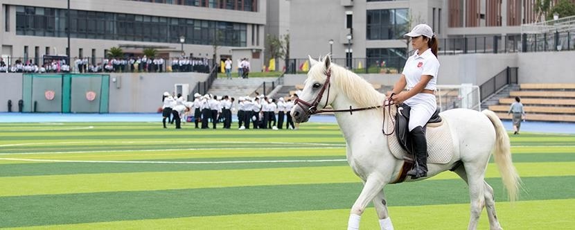金华市君华国际学校