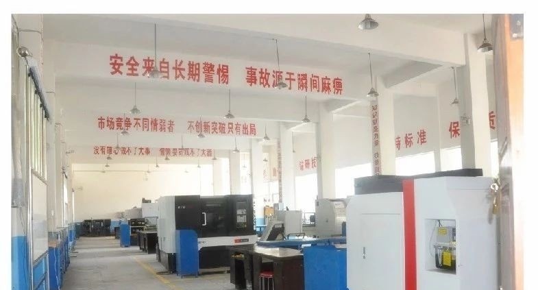 怀化工业中等专业学校