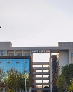南华大学