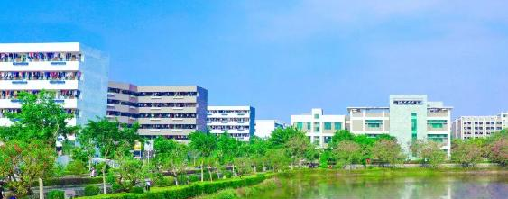 广州华立科技职业学院2020年报名条件、招生要求、招生对象