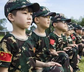 报名对象