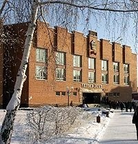 布拉茨克国立大学