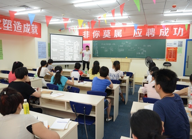 长沙仁和会计
