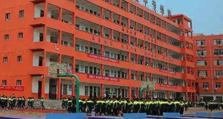 固始县世纪职业中等专业学校