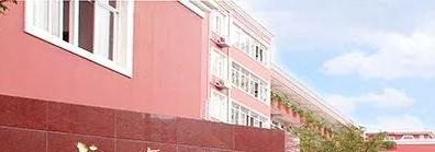 上海西南位育中学国际部2023年招生政策2