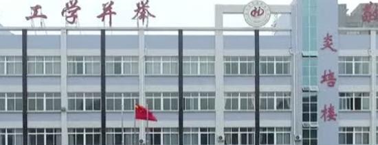 惠水中等职业学校2022年招生录取分数线