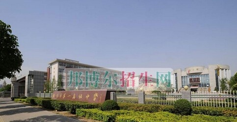 洛阳市卫生学校2021年宿舍条件