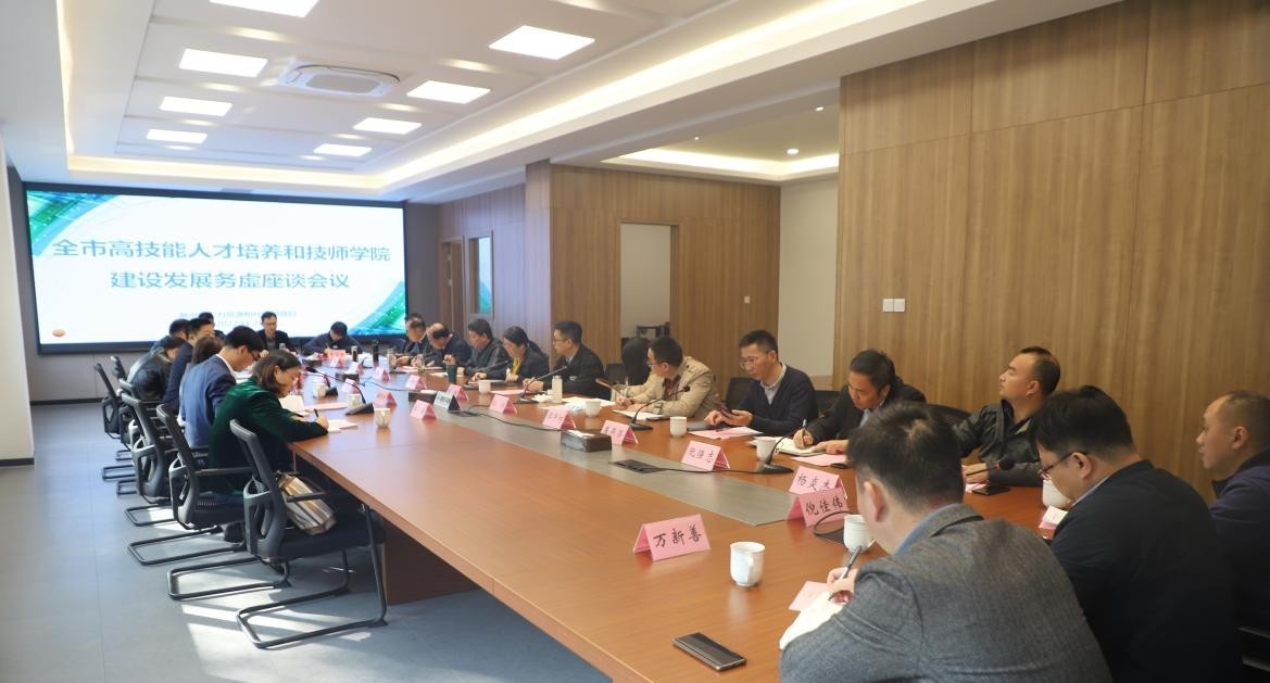 湖州交通技师学院