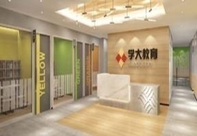 朝阳广场初三课程辅导班