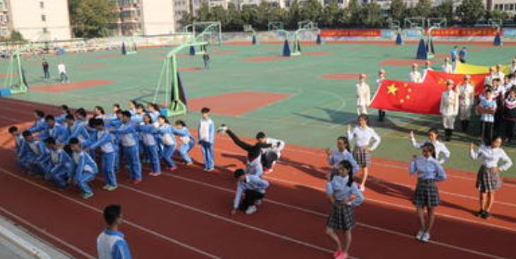 珙县职业高级中学