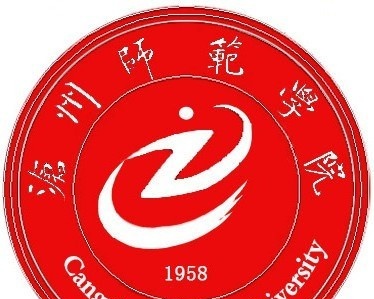 沧州师范学院学校代码是10105(学校代码)