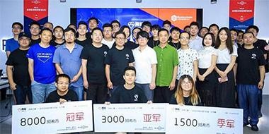 苏州区块链培训班学员图片