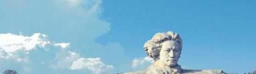 湖南体育运动学校