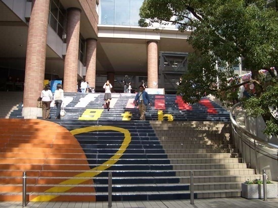 庆应义塾大学