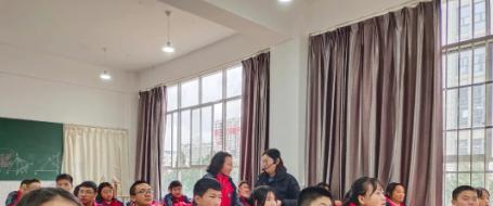 截图_20211203095433
