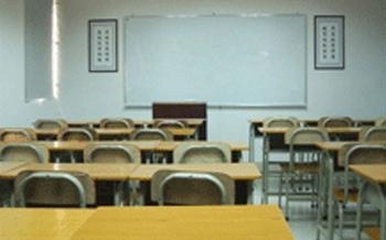 课堂教室