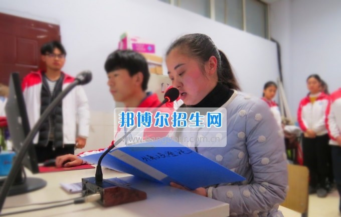 南充师范学校2016——2017学年度(下)期第五周朝会仪式成功举行