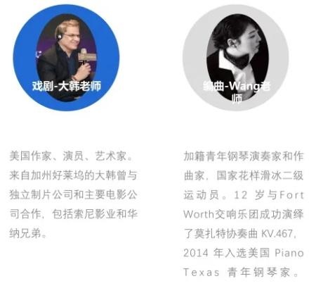 力迈中美国际学校