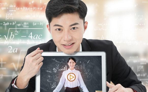 在线教学