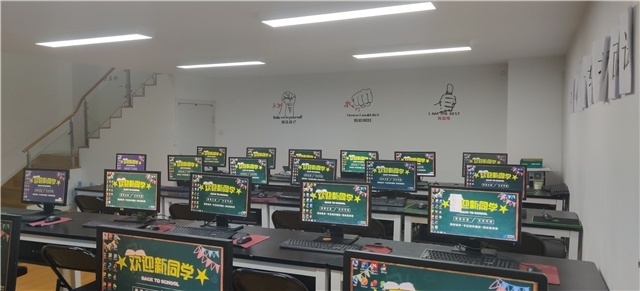 学校环境