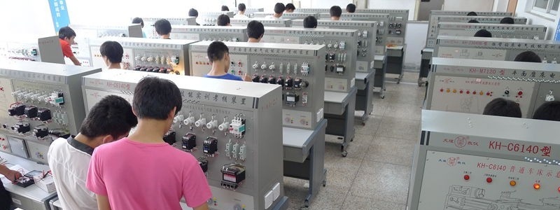 石家庄曙光中等专业学校