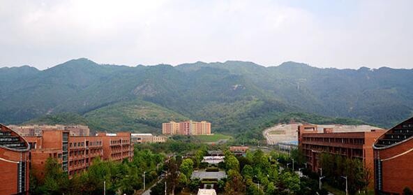 重庆机电职业技术大学2020年学费、收费多少