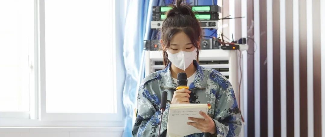 石家庄军兴信息工程学校