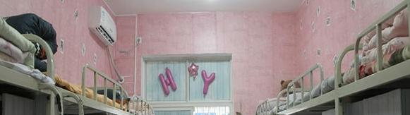 江阳城建职业学院