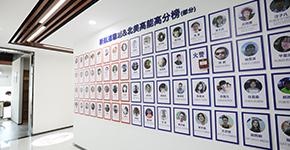 休闲区域