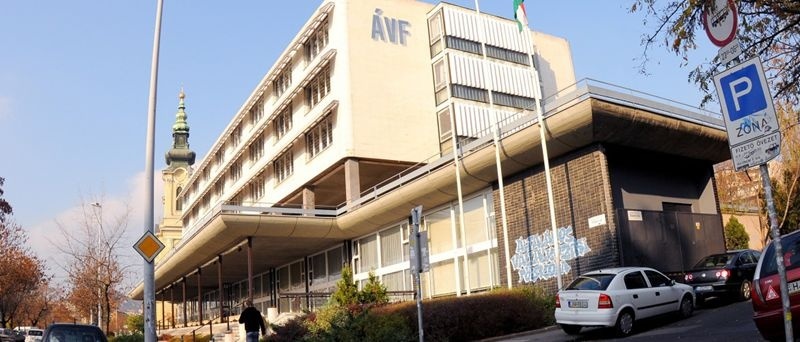 布达佩斯管理学院