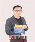 徐剑平