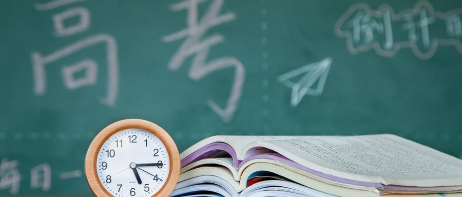 首都师范大学科德学院2022年在京招生情况