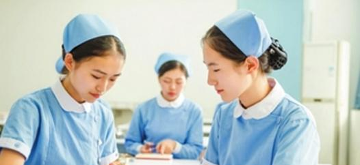 慈溪市卫生进修学校