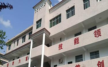 截图20200723084932