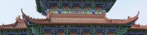 11截图_20201029094414