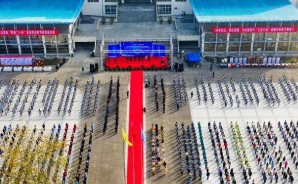 德阳旅游职业学校