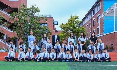 上海新纪元双语学校双语小学部