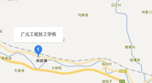 广元旺苍技工学校