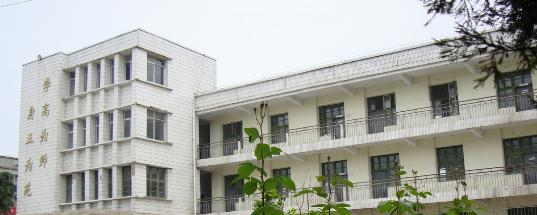 安徽霍邱师范学校