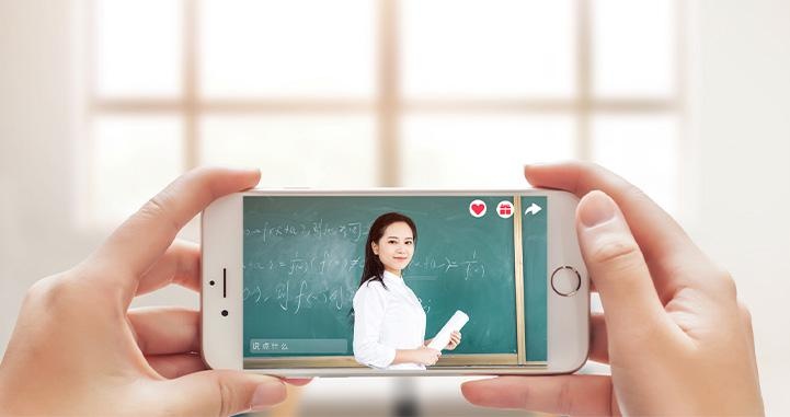 章节串讲直播课