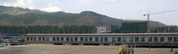 岷县职业中等专业学校