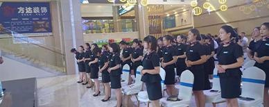 礼仪培训
