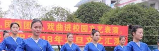 三江侗族自治县职业技术学校怎么样、好不好